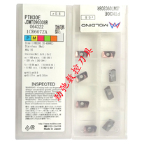 Hitachi CNC plunge milling insert JDMT080308L JDMT090308R PTH30E