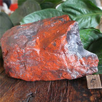 Guilin chicken blood Jade natural jade mouth material black background bright red wool raw stone weight: 2130 grams
