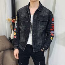 Autumn trend casual long sleeve denim jacket men loose Korean version of youth handsome embroidery loose jacket top