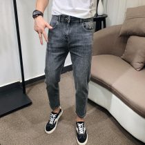 Jeans men 2021 autumn new trend embroidery men slim foot pants washed gray micro-elastic trousers