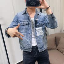 Denim jacket male tide personality short long sleeve lapel lapel wear jacket autumn teenager slim handsome thin coat