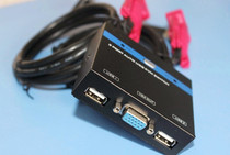 4-port MT-481KL upgraded version KVM manual switcher four in one out with original line USB keyboard mouse switcher