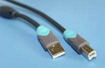 USB printer data cable 2 0 printer line connection transfer extension line Epson Canon 1 5-10M