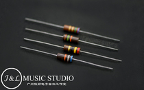 American original AB resistance 1W antique carbon core non-sense resistance bile machine dedicated to provide pairing