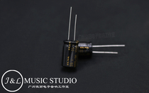 Japan original Ina ELNA black robe gold character series decoding bile machine filter cathode electrolytic capacitor