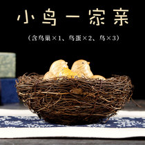 Creative vintage birds nest decorative ornaments Solid wood bird home living room TV cabinet Wine cabinet jewelry Birds nest bird eggs