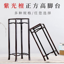 Mahogany carving crafts ornaments red acid branches Purple Sandalwood Ming square table base Flower pot vase Stone base