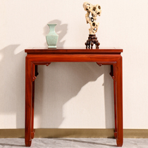 Mahogany table solid wood Chinese Buddha platform for Taiwan Shen Tai antique God of wealth small table incense case