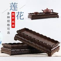 Ebony rectangular lotus base Solid wood Buddha statue Guanyin worship for Buddha ornaments handicraft base Mahogany bracket