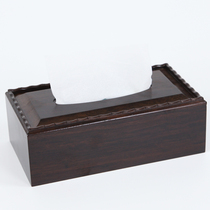 Mahogany tissue paper box Ebony glossy paper box New Chinese style retro tissue box Living room bedroom car pumping paper box