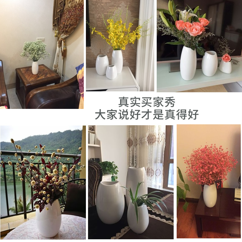 Jingdezhen ceramic I and contracted white floret bottle Nordic dried flowers flower arrangement table sitting room adornment is placed