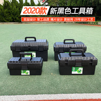 Toolbox Containing Box Home Multifunction Maintenance On-board Five Gold Tools Industrial Grade Electrician Handheld CUHK