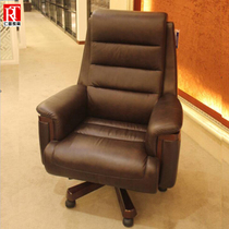 High-end office furniture Big chair Boss chair President chair Head layer cowhide boss office chair comfortable atmosphere