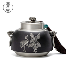 Three Pin Tang tea cans pure tin Household metal moisture-proof sealed tea storage cans Tin cans and Zen flavor