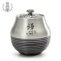 Three pin Tang tin tea cans tin cans Pure tin metal sealed cans Tea cans LOGO custom Zen heart