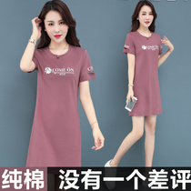 Cotton short sleeve dress 2021 summer New temperament fashion womens large size loose slim long skirt