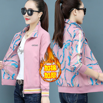 Plus cotton coat womens autumn and winter 2021 new spring and autumn 40 years old 50 double-sided wear thin cotton-padded casual jacket winter