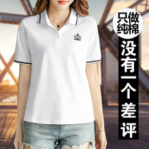 Polo shirt women 2021 new summer cotton short sleeve loose fashion Korean version large size solid color coat tide
