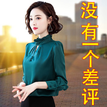 Lace base shirt Women Spring 2021 New Spring Shirt Chiffon Shirt Shirt