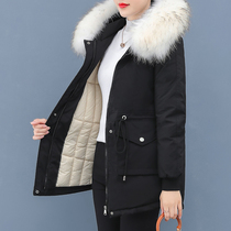 Cotton-padded womens long winter 2021 new winter dress thickened down cotton-padded jacket casual big wool collar coat