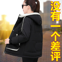 Down cotton clothes women 2021 new winter Korean loose thick warm cotton padded jacket bread coat tide