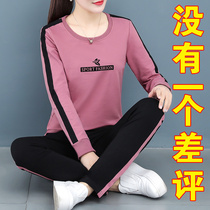 Cotton sportswear set women spring and autumn 2021 new round neck sweater fashion large size casual running two sets