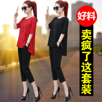 Fashion suit womens summer 2021 new summer middle-aged mother 30 years 40 years old age Foreign style casual two-piece set