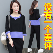 Summer cotton sportswear suit women 2021 summer New Foreign Air Age age color color color casual fashion two-piece tide