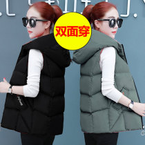 Down cotton vest women winter short 2021 new autumn winter thick double-sided wear womens horse clip vest coat