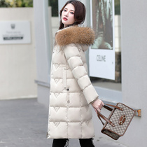 Down jacket womens long winter 2021 New Black thin white duck down thick warm fur collar coat