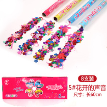 Wedding supplies Daquan wedding salute spray tube spray ribbon flower Flower tube wedding hand-held opening fireworks tube