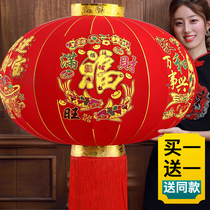 Large Red Lantern Hanging Decoration Outdoor Gate Mall Lantern Light Balcony China Wind Chandelia Scene Decoration Supplies