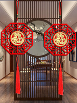 New year thick felt indoor blessing character festive lantern small hanging decoration New year shopping mall shop scene layout