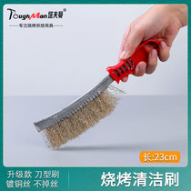 Multifunctional iron brush BBQ cleaning brush Grillnet grill cleaning derust brush Outdoor grilling tool