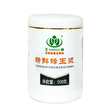 王巢蜂皇浆纯正天然油菜花蜜 500g[10元优惠券]-寻折猪