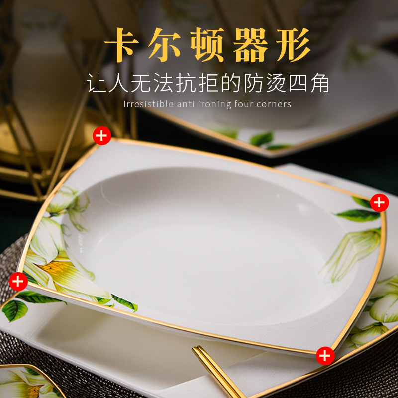 Ipads China eat bread and butter of household utensils yellow up phnom penh dish dish dish dish ceramic European - style originality noodles in soup bowl of soup bowl individual