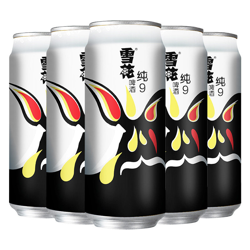 雪花啤酒纯99度500ml12听啤酒易拉罐装整箱正品3件