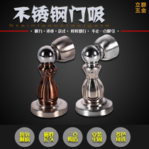 Boutique hot sale antique color alloy door suction CT-01 wall door touch living room bedroom thickening strong magnetic door suction