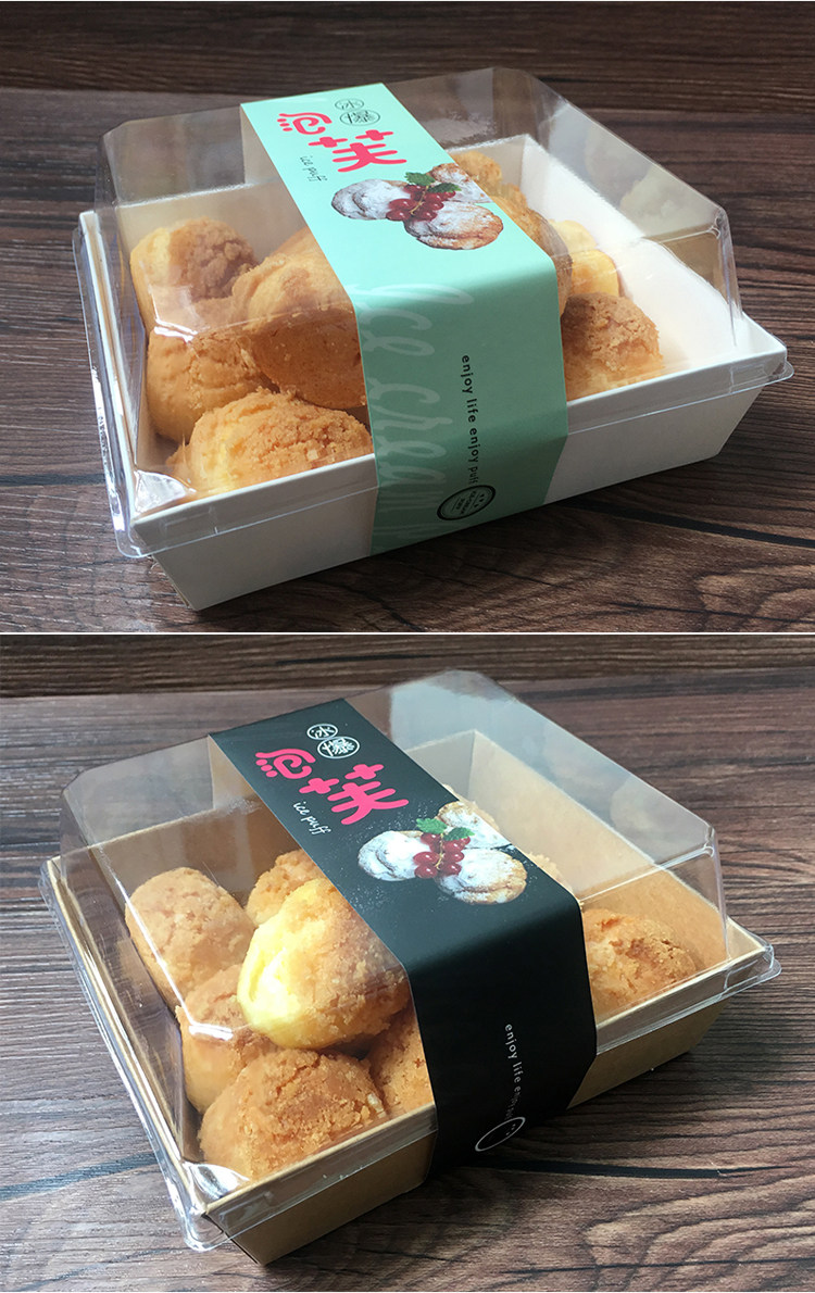 50套方形法式透明泡芙包装盒烘焙西点包装盒配贴纸多款可选
