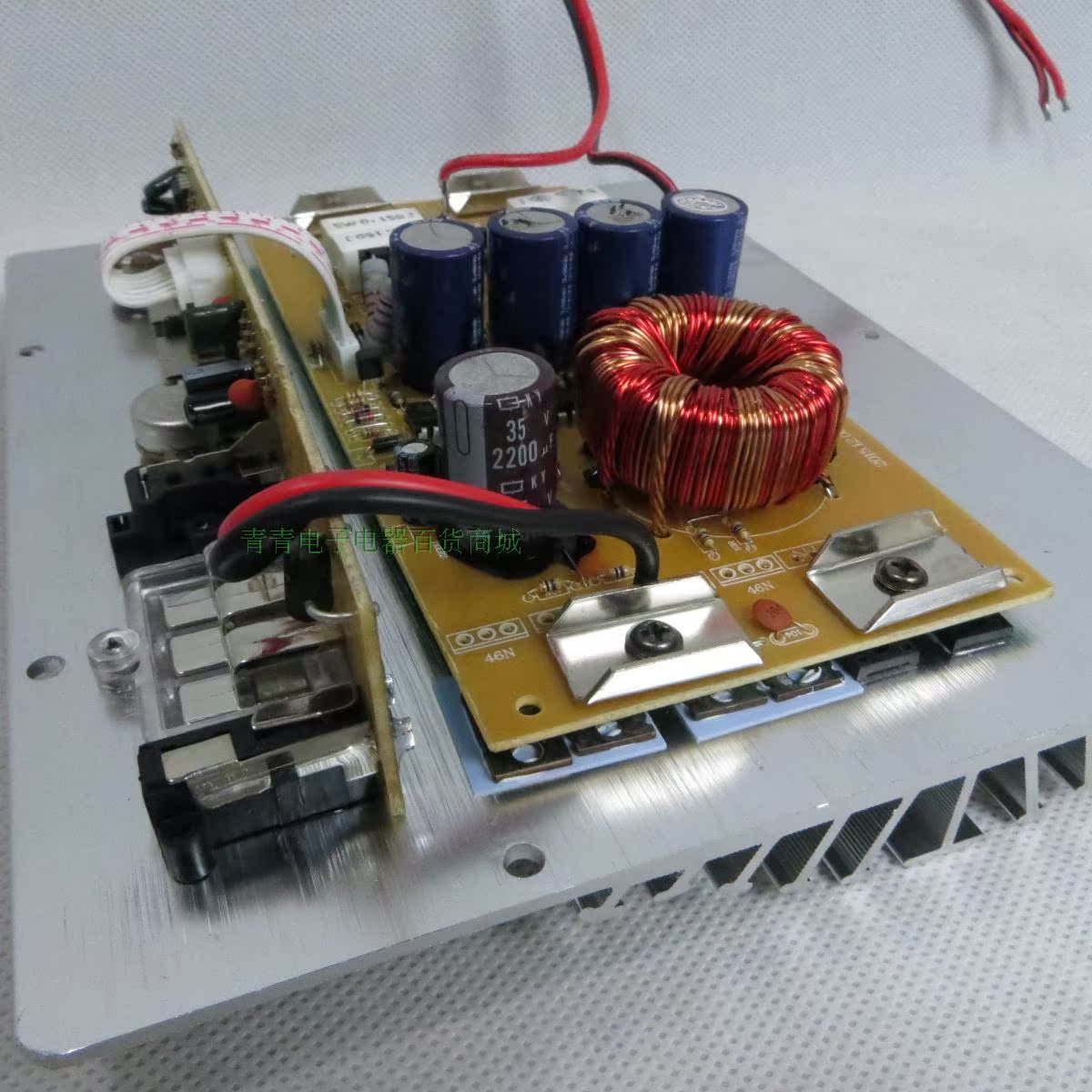 车载低音炮专用功放板单12v汽车音响主板大功率150w250w300w主机