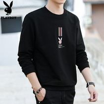 Playboy clothes mens 2021 spring and autumn new slim trend casual thickened sweater mens round neck long sleeve tide brand