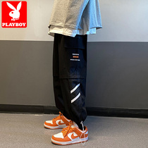 Playboy pants mens summer trend brand loose Korean version of the trend thin nine-point casual tie-foot tooling trousers