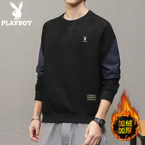 Playboy plus velvet sweater mens 2021 spring and autumn new round neck long sleeve trend loose bottoming shirt top clothes