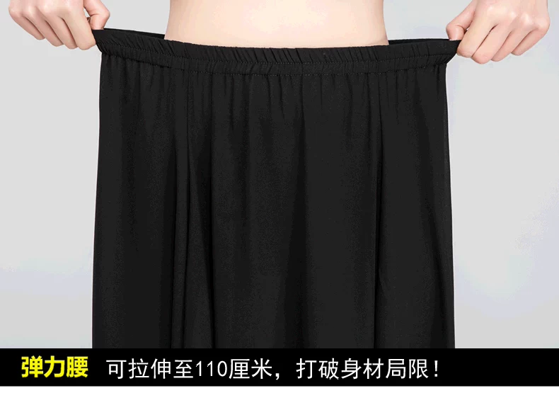 Ouyi mùa xuân và mùa hè mới váy voan hai lớp nửa dài, váy đi biển, váy khiêu vũ, váy ôm vừa vặn xẻ tà lớn gợi cảm - Váy