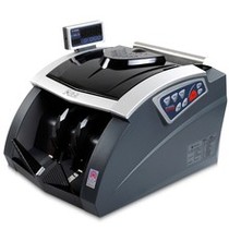 S $2019 Kangyi JBYD-HT-2900A(B) Money Counting Machine Kangyi 2900A(B) Money Counting Machine