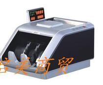 Kofan JBYD-KF993B class full intelligent money counting machine bank special new version of RMB money detector