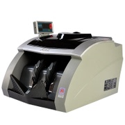 Kangyi JBYD HT-2600D Kangyi HT-2600D Banknote counter