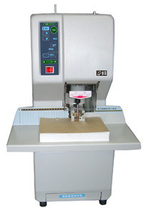 Jindian NB- 208 automatic financial binding machine