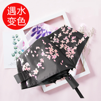 Rain View Cherry Blossom Water Discoloration Umbrella Woman Five Fold Umbrella Fully Automatic Folding Clear Umbrella Sunscreen Sun Umbrella upf50
