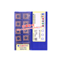 Japan SUMITOMO SUMITOMO CNC Blade SOMT120408PDER-G ACP300